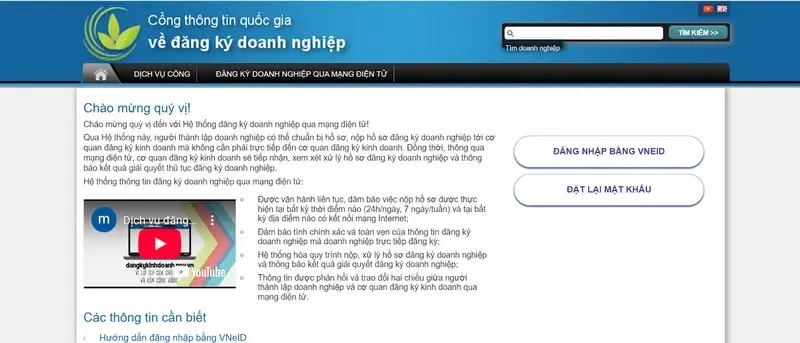 Công ty có thể truy cập vào Cổng thông tin quốc gia về đăng ký doanh nghiệp để thông báo giải thể trực tuyến