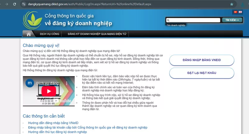 Không giải thể công ty có thể gặp rủi ro nếu không thực hiện thủ tục trên Cổng đăng ký doanh nghiệp.