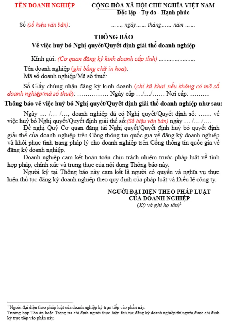 Biểu mẫu thông báo giải thể công ty TNHH sử dụng theo quy định hiện hành của pháp luật doanh nghiệp.