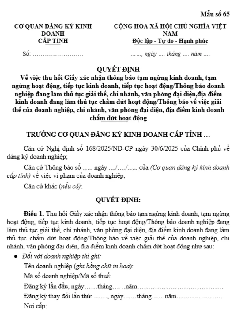 Mẫu Thông báo giải thể chi nhánh