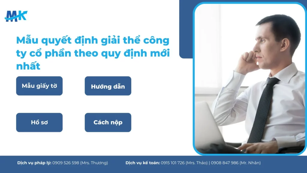 Mẫu quyết định giải thể công ty cổ phần theo quy định mới nhất