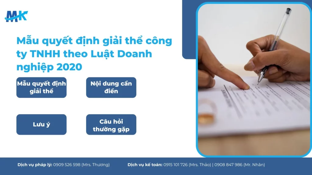 Mẫu quyết định giải thể công ty TNHH theo Luật Doanh nghiệp 2020