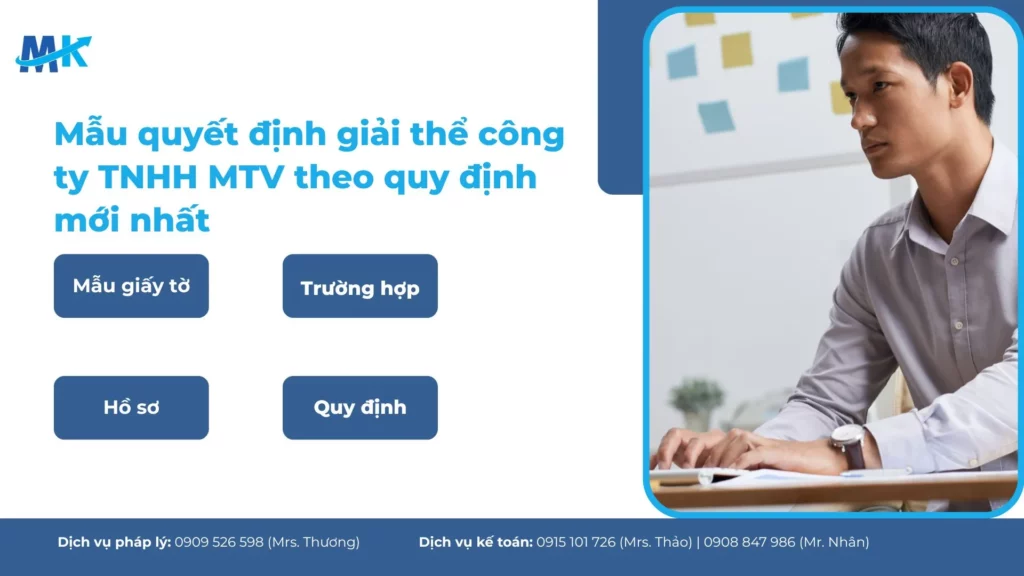 Mẫu quyết định giải thể công ty TNHH MTV theo quy định mới nhất