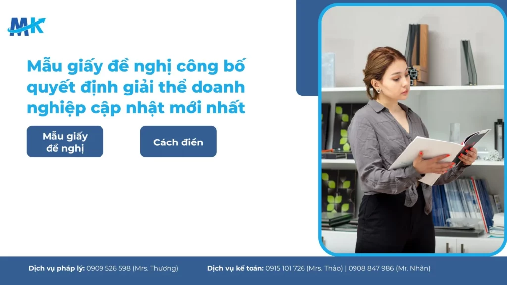 Mẫu giấy đề nghị công bố quyết định giải thể doanh nghiệp cập nhật mới nhất