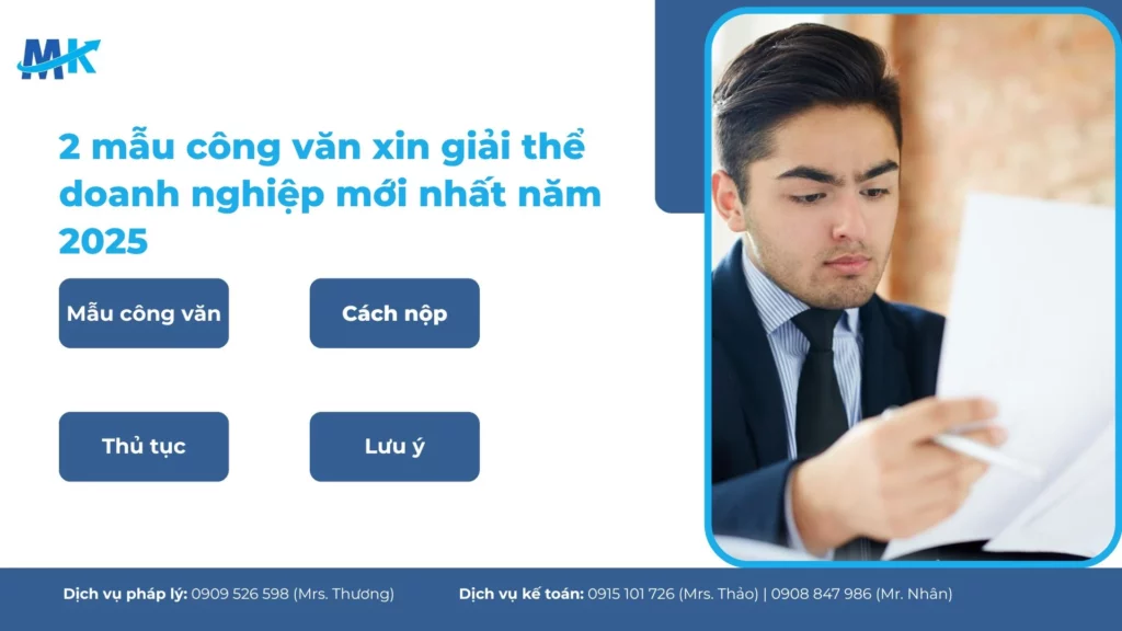 2 mẫu công văn xin giải thể doanh nghiệp mới nhất năm 2025