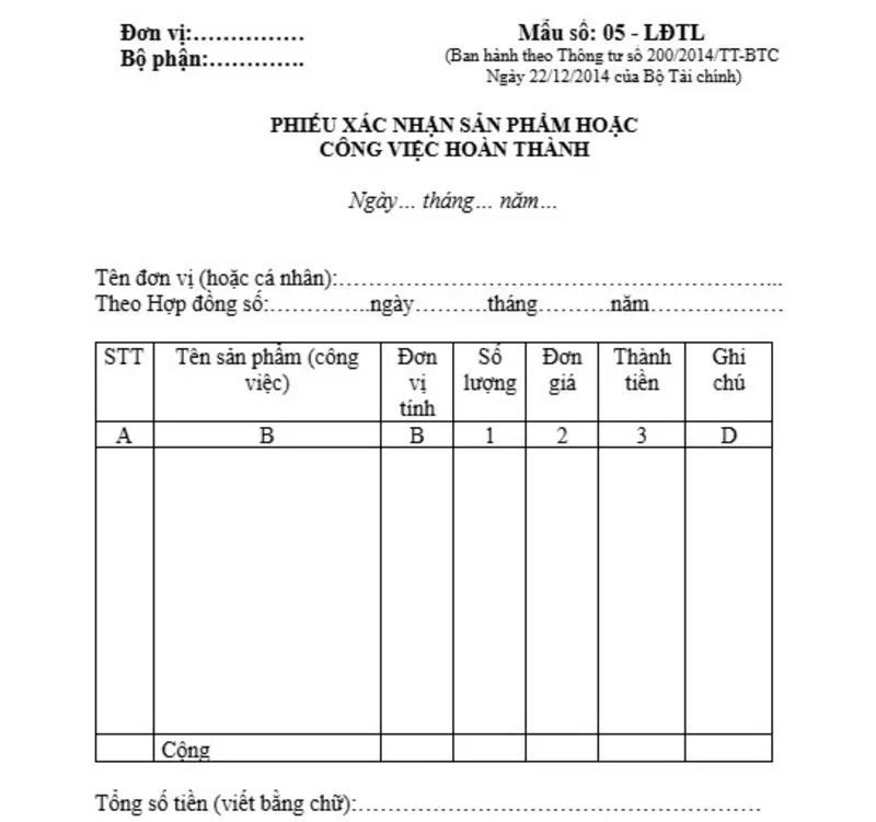 Mẫu phiếu xác nhận sản phẩm hoặc công việc hoàn thành