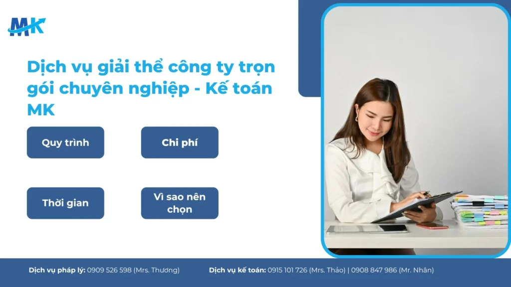 Dịch vụ giải thể công ty trọn gói