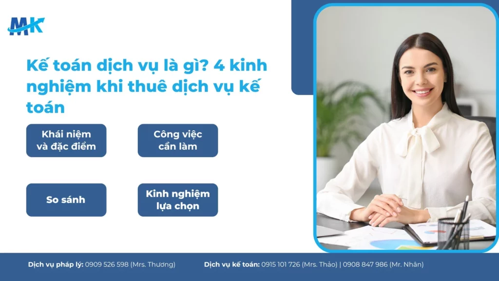 Kế toán dịch vụ là gì? 4 kinh nghiệm khi thuê dịch vụ kế toán