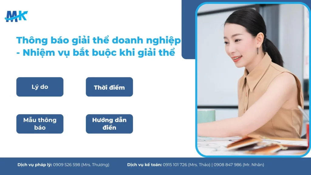 Mẫu thông báo giải thể doanh nghiệp chi tiết, mới nhất