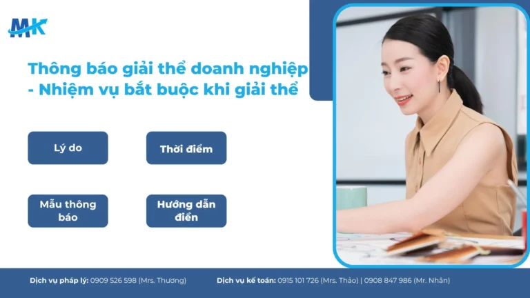 Mẫu thông báo giải thể doanh nghiệp chi tiết, mới nhất