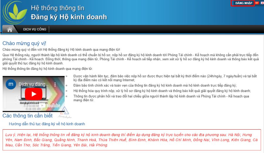 Bước 1: Đăng nhập Cổng thông tin quốc gia về đăng ký doanh nghiệp