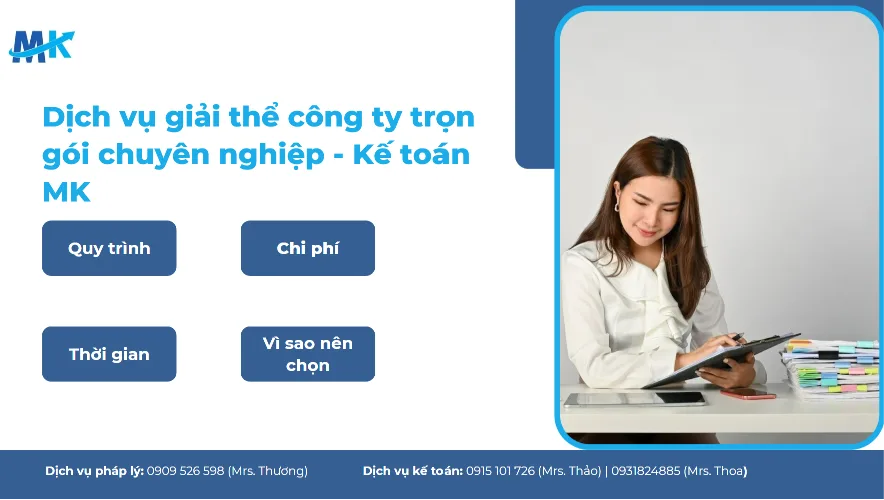 Dịch vụ giải thể công ty trọn gói 1