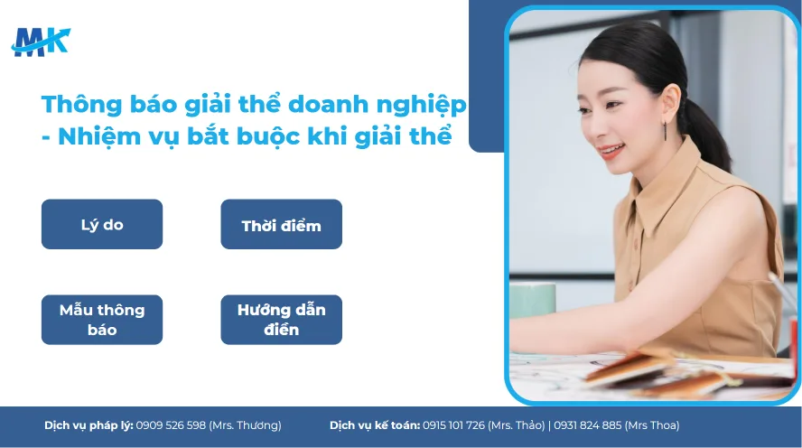 Mẫu thông báo giải thể doanh nghiệp chi tiết, mới nhất 2026