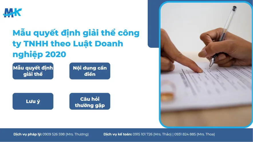Mẫu quyết định giải thể công ty TNHH theo Luật Doanh nghiệp 2020