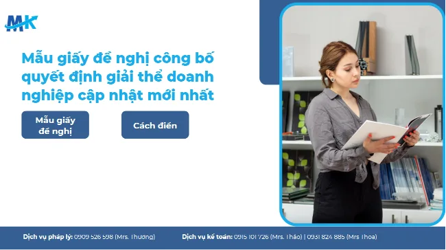 Mẫu giấy đề nghị công bố quyết định giải thể doanh nghiệp cập nhật mới nhất