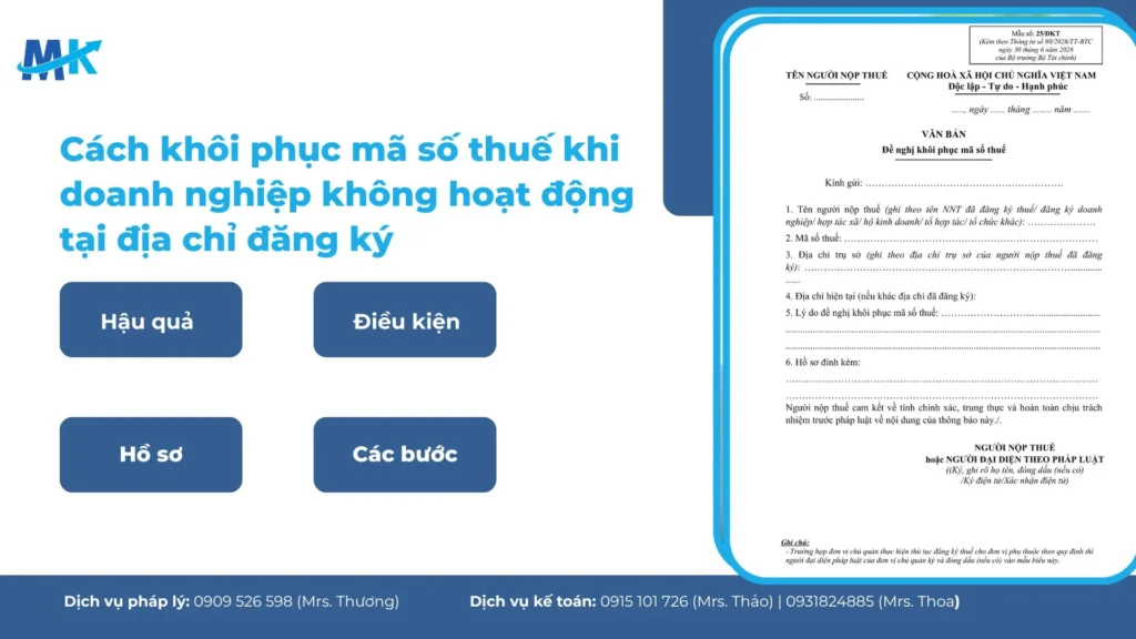 Cách khôi phục mã số thuế khi doanh nghiệp không hoạt động tại địa chỉ đăng ký