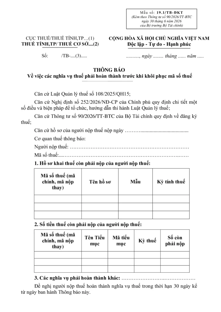 Mẫu 19.1/TB-ĐKT: thông báo nghĩa vụ thuế trước khi khôi phục mã số thuế