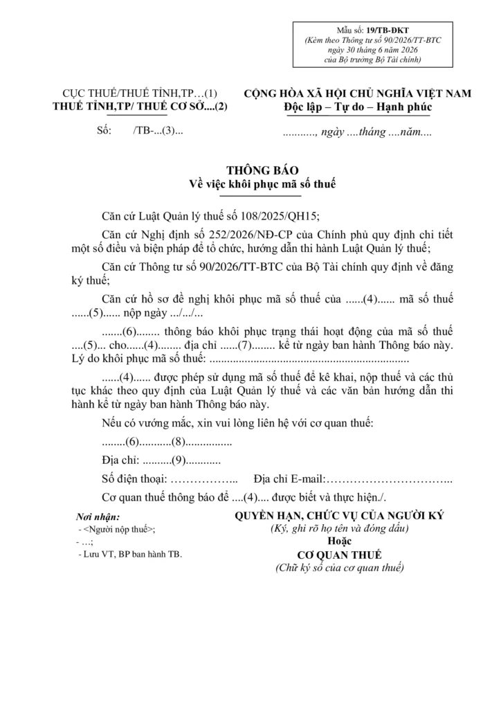 Mẫu 19/TB-ĐKT: thông báo khôi phục mã số thuế