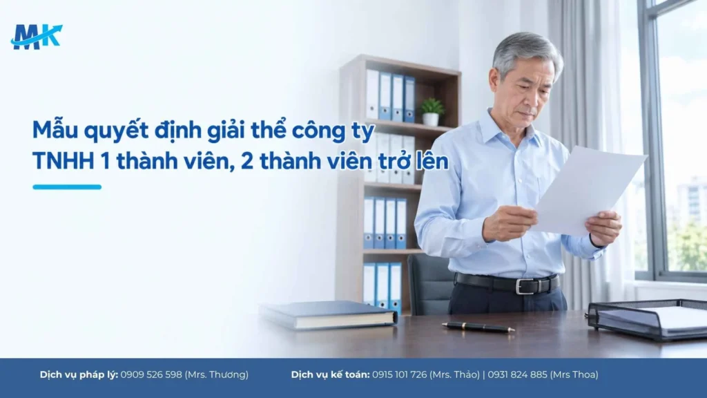 Mẫu quyết định giải thể công ty TNHH 1 thành viên, 2 thành viên trở lên